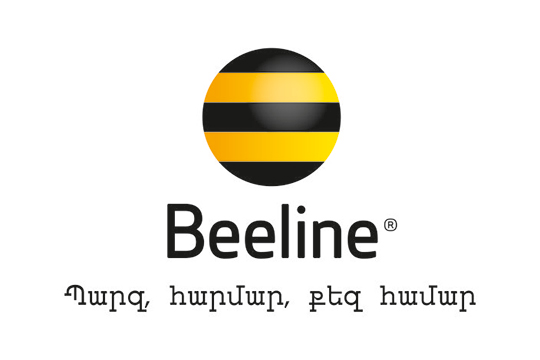Beeline-ը շնորհավորել է ինտերնետի միջոցով ընկերությանը միացած 1000-րդ բաժանորդին
